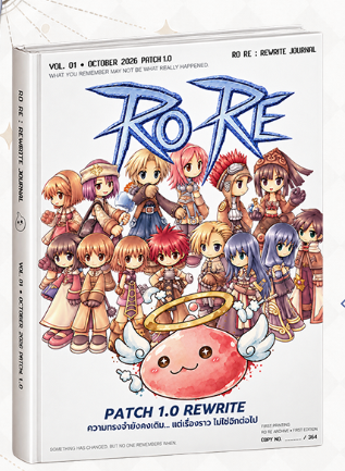 RoRe 1.0 Journal Book